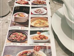 -四道菜·福建菜馆(新街口金鹰店)