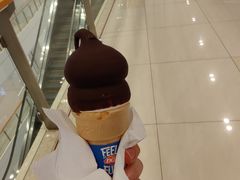 -DQ·蛋糕·冰淇淋(雨花吾悦店)