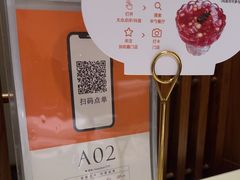 -半勺·新徽菜(银泰城店)