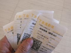-金逸影城(荟聚IMAX激光店)