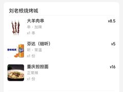 -宝丽金大酒店·洗浴中心