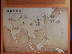 -乐山市博物馆