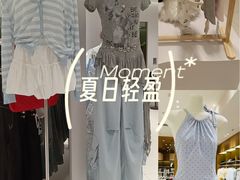 -上海静安大悦城
