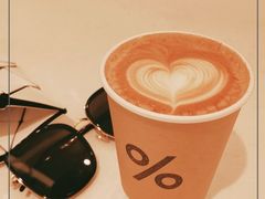 -% Arabica阿拉比卡咖啡(深圳湾万象城店)