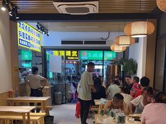 -郑记•不夜城烧烤•龙虾•虾蟹(黄鹤楼店)