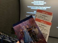 放映厅-CGV影城(卓悦中心 IMAX激光店)