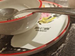 -新白鹿餐厅(松江开元地中海店)