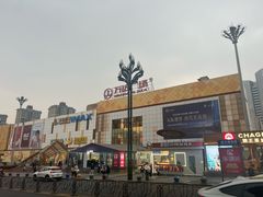 -万达广场(宜宾店)