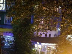 -广州迷途主题旅馆(海珠广场店)