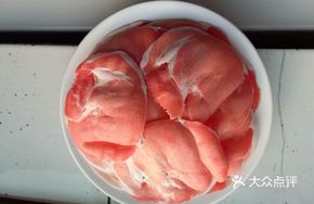 Hand-Cut Meat (Half Pound)