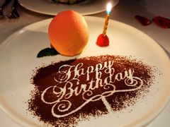 生日甜点-蝶舍·MAISON PAPILLON