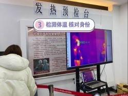 -复旦大学附属妇产科医院(杨浦院区)