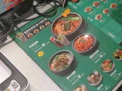 -正一味石锅拌饭(望京新世界店)