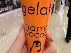 -深圳湾万象城(南山店)