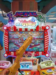 -莫莉幻想儿童乐园(苏州新区永旺店)