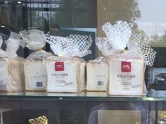 全麦无糖面包切片-味多美(比如世界店)