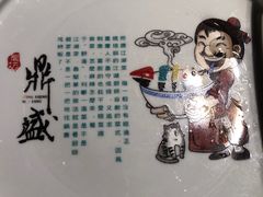 -鼎盛蜀坊·重庆江湖菜(市桥地铁站店)