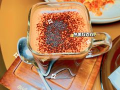 -Ninethirty by Awfully Chocolate(天环广场店)