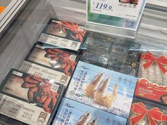 -Olé精品超市(广州太古汇店)