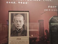 -中国船政文化博物馆