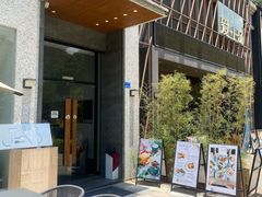 -JANS意式简餐厅·惠灵顿牛排