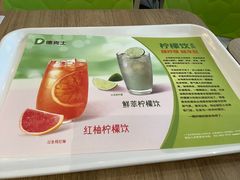 -德克士(通惠门店)