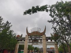 -天河潭旅游度假区