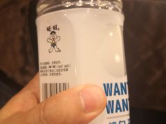 -上海神旺大酒店