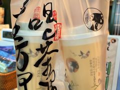 -茶理宜世(广州南站（站内）3楼B17检票口店)