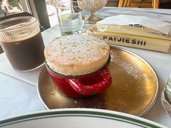 -The Rug(三里屯店)