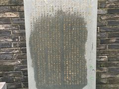 -鼓楼(西湖风景名胜区)