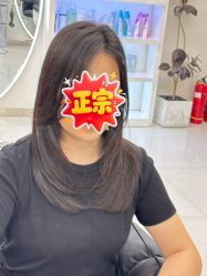 点击看大图 -5M HAIR SALON精品店