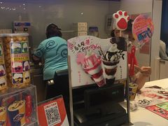 -DQ·蛋糕·冰淇淋(新世纪6F店)