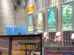 -bb boom运动闯关密室·聚会团建·家庭亲子(龙湖西溪天街店)
