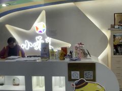 -小荧星艺校(浦东中环分校)