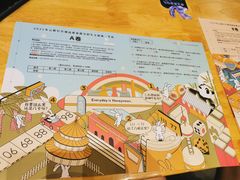 -满记甜品(岭南新天地店)