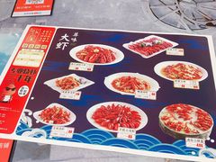 菜单-聚在尊味虾皇·夜宵市集(象湖店)