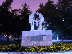 -解放人民公园