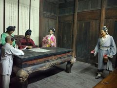 -杏花村文化旅游区