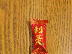 -彩蝶谷美食廊·粤式经典南番顺·铁板烧烤泰风味(广州长隆酒店)