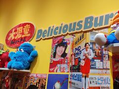 -万能料理屋(钟鼓岭路店)