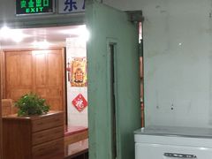 -长虹家具世界(渭水道店)