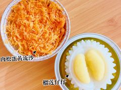 -元氏钵仔糕(北京路店)