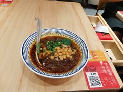 -遇见小面(东方宝泰店)