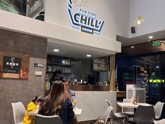-CHILL Pho澳洲牛肉越南粉(佛山顺德万象汇店)