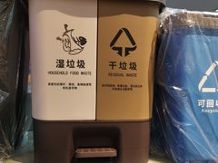 -世纪联华超市(凤起店)