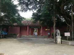-闽粤南澳总镇府