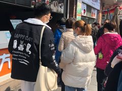 -南方迷宗大包(湖滨店)