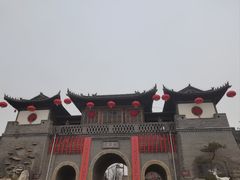 -白鹿原影视城