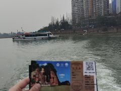 -乐山大佛风景名胜区乌尤寺南门-售票点